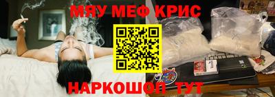 дистиллят марихуана Камышлов