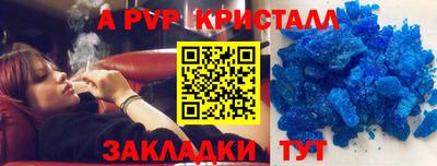 дистиллят марихуана Камышлов