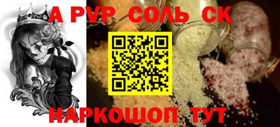 дистиллят марихуана Камышлов