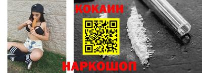 эйфоретик Кандалакша