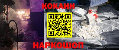 дистиллят марихуана Камышлов