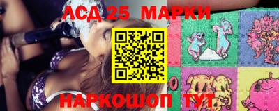эйфоретик Кандалакша