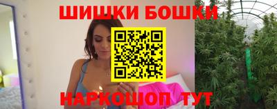 эйфоретик Кандалакша