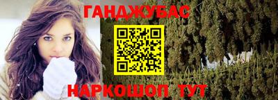 эйфоретик Кандалакша