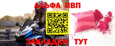 дистиллят марихуана Камышлов