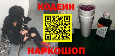 дистиллят марихуана Камышлов