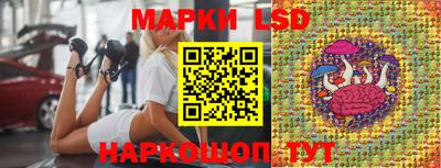 эйфоретик Кандалакша