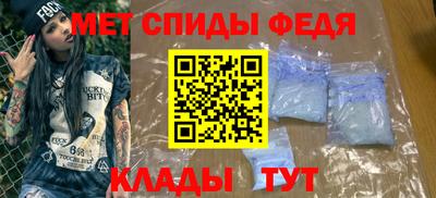 дистиллят марихуана Камышлов