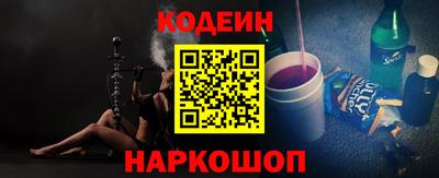 дистиллят марихуана Камышлов