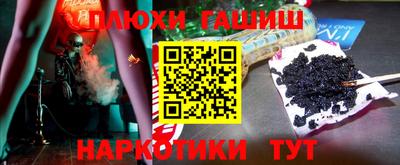 дистиллят марихуана Камышлов