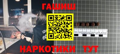 эйфоретик Кандалакша