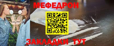 дистиллят марихуана Камышлов