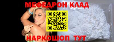 дистиллят марихуана Камышлов