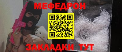 дистиллят марихуана Камышлов