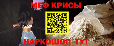 дистиллят марихуана Камышлов